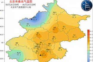 雷竞技raybet下载截图4